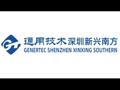 Display de la empresa