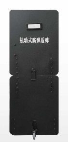 Escudo antibalas Kevlar de alta resistencia al impacto. Escudo balístico móvil