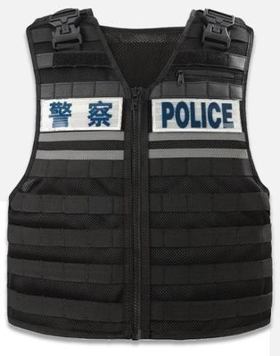 Vestidos de protección para uso militar de 60-70 kg de peso y protección contra inyecciones para el tamaño/altura/peso/área protectora