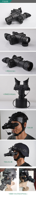cámara montada casco de larga distancia de las gafas de la visión nocturna de 1X 4X