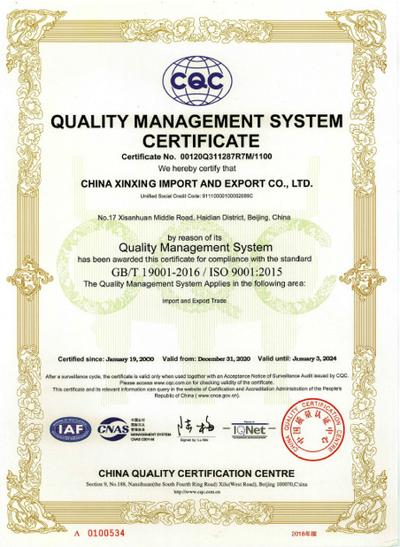 China Shenzhen Xinxing Southern Industrial Development Co., Ltd. certificaciones